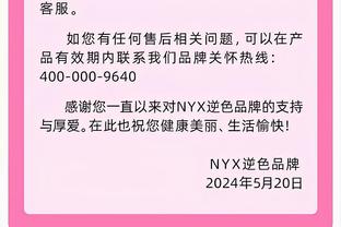 邵化谦：广州这个赛季一直在兜售祝铭震 球员自己也想换个环境