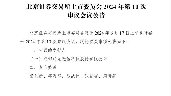 哈维：要赢得3分努力向皇马施压 亚马尔&库巴西可以标记一个时代